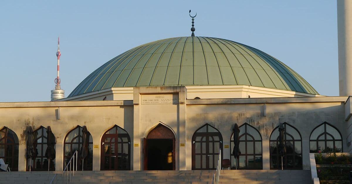 Österreich: Neues Islamgesetz soll mehr Kontrolle bringen