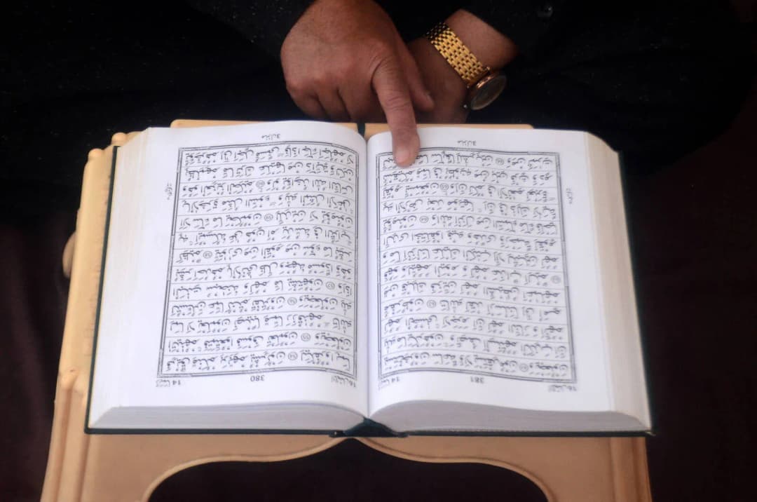 WDR präsentiert Koranverse für Klimaschutz