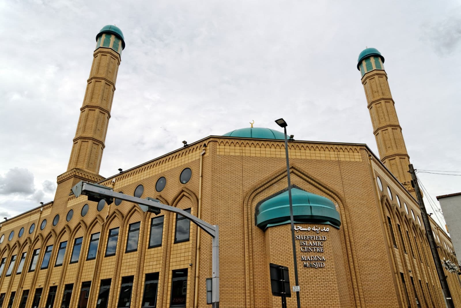 Großbritannien wird zur „Hauptstadt“ der Scharia-Gerichte