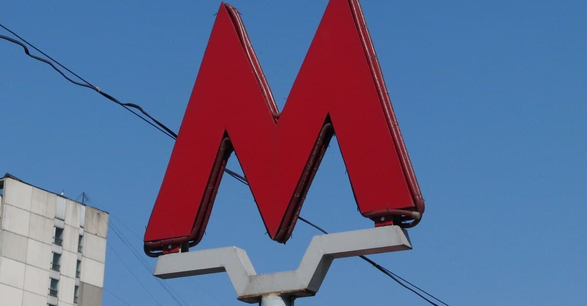 Moskauer U-Bahn: Bezahlen per Gesichtserkennung