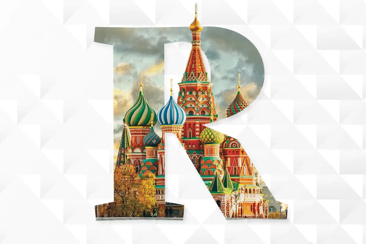 Interview mit Irina Busygina